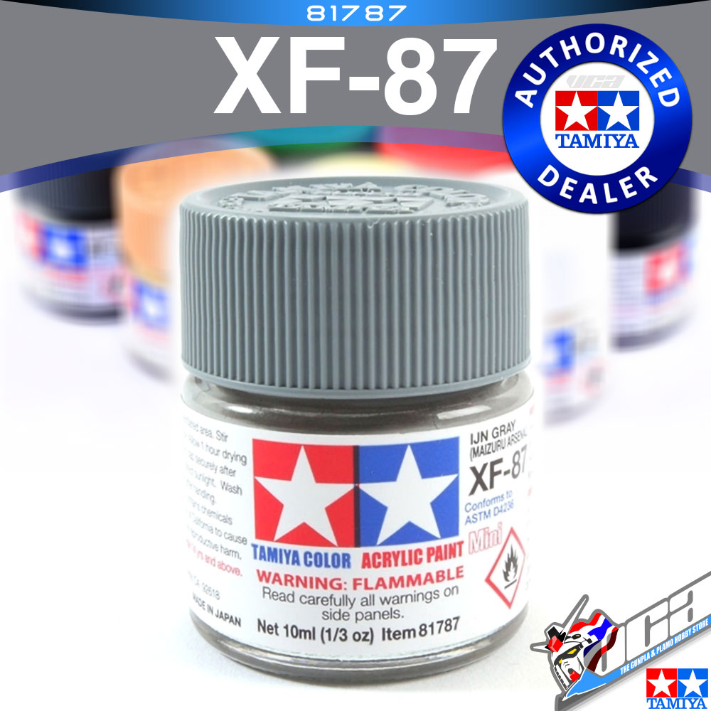 ACRYLIC XF-87 IJN GRAY MAIZURU ARSENAL