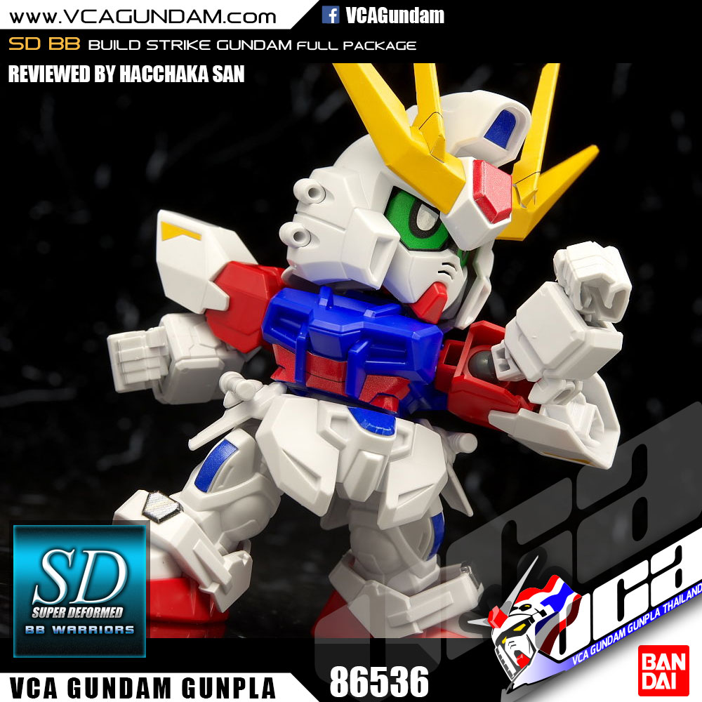SD BB388 BUILD STRIKE GUNDAM FULL PACKAGE บิวด์ สไตรค์ กันดั้ม ฟูล แพ็กเกจ
