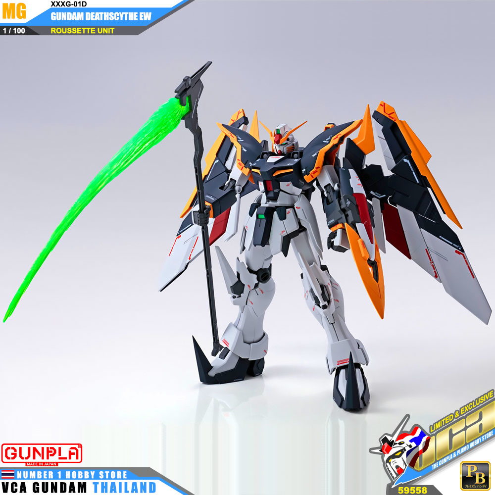 MG XXXG-01D GUNDAM DEATHSCYTHE EW ROUSSETTE UNIT กันดั้ม เดธไซธ์