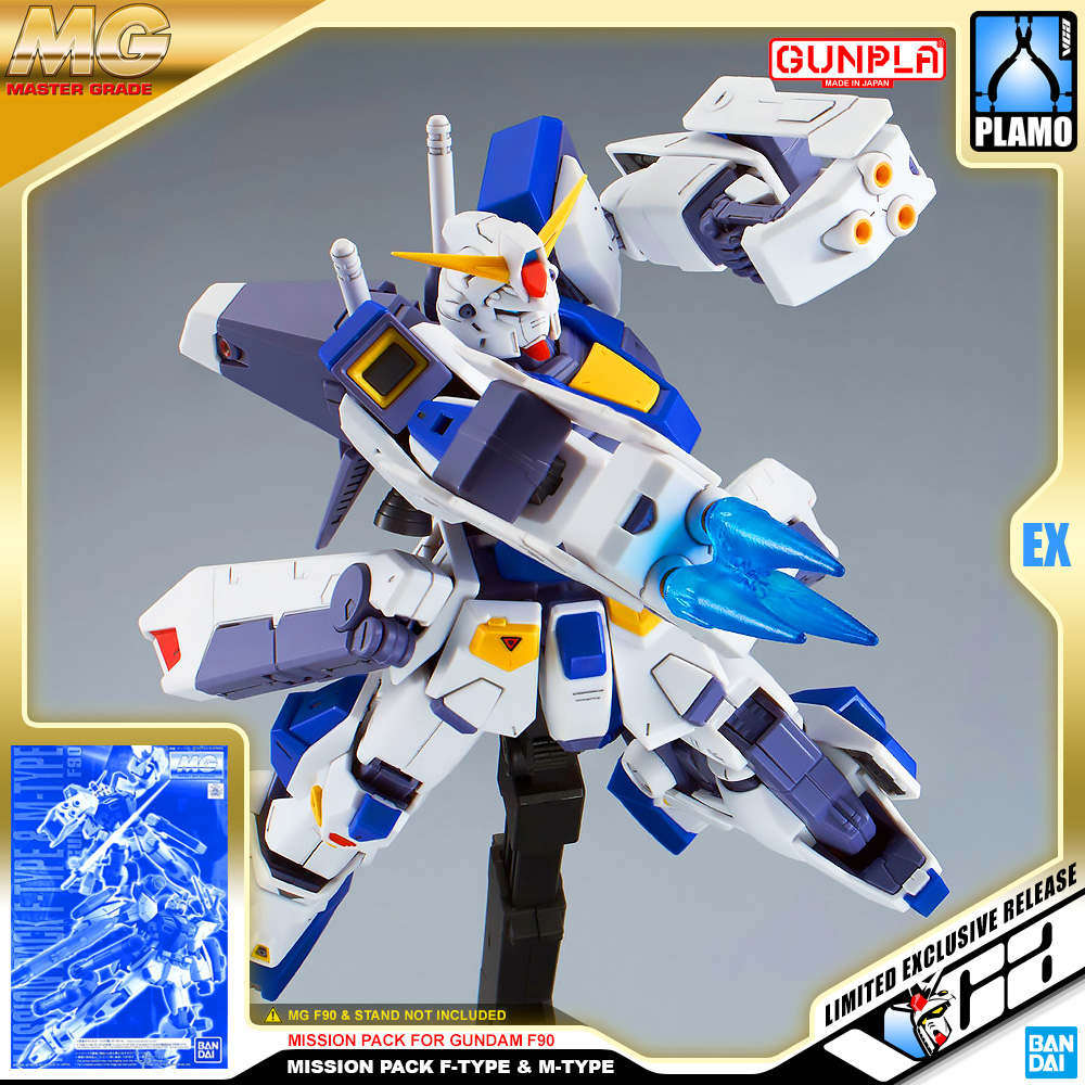 ⭐️ PREMIUM BANDAI PB GUNPLA MASTER GRADE MG 1/100 MISSION PACK F M F-TYPE M-TYPE TYPE GUNDAM F90 ประกอบ หุ่นยนต์ โมเดล กันดั้ม กันพลา ของเล่น VCA GUNDAM