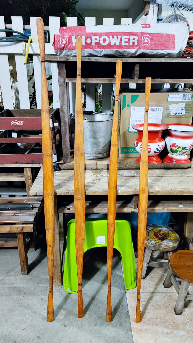 หาบเก่า