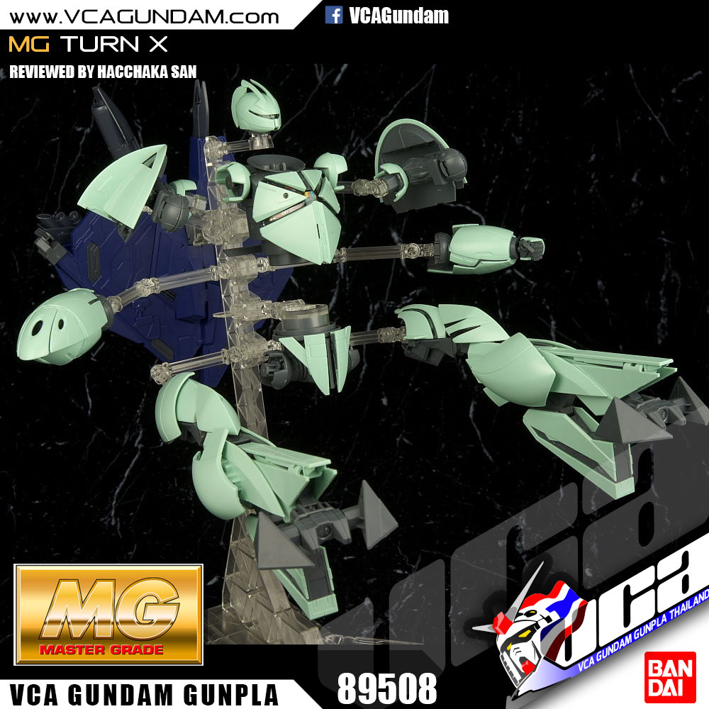 MG TURN X เทร์น เอ็กซ์