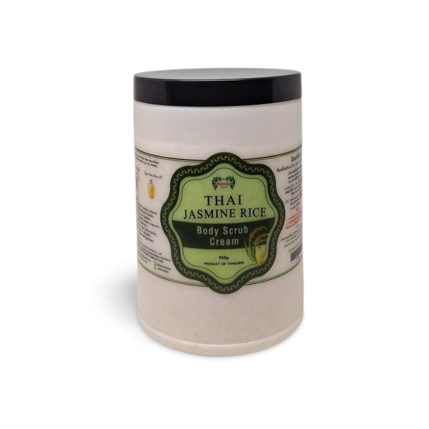 Thai Jasmine Rice Body Scrub Cream