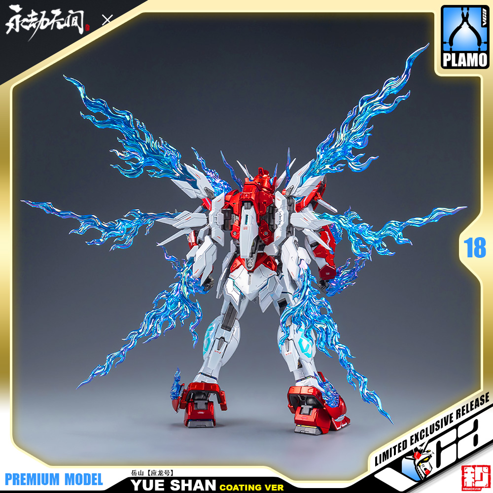 Hemoxian 和模线 Naraka Bladepoint Yue Shan 岳山应龙号 Special Paint Coating Ver Master Grade MG Model Action Figure Kit VCA Gundam Bangkok Thailand