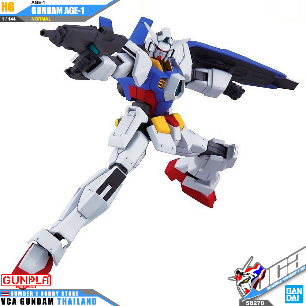 HG AGE-1 GUNDAM AGE-1 NORMAL กันดั้ม เอจ 1 นอร์มอล