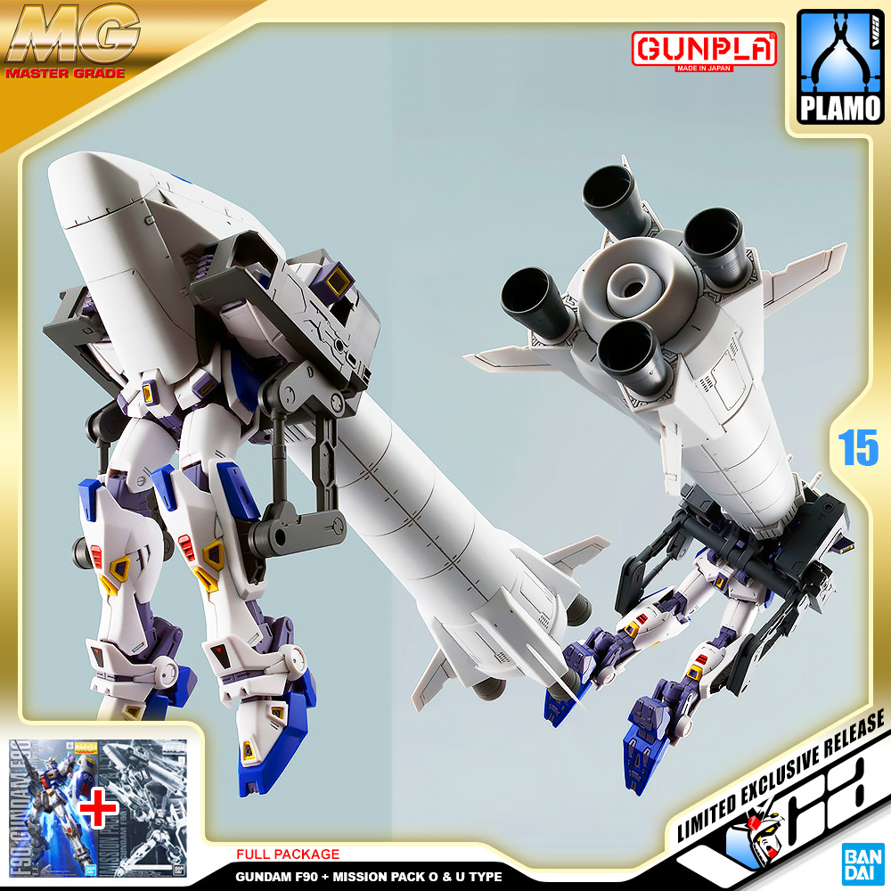 ⭐️ PREMIUM BANDAI PB GUNPLA MASTER GRADE MG 1/100 GUNDAM F90 MISSION PACK O U TYPE ประกอบ หุ่นยนต์ โมเดล กันดั้ม กันพลา ของเล่น VCA GUNDAM