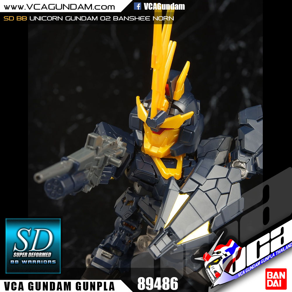 SD UNICORN GUNDAM BANSHEE NORN ยูนิคอร์น กันดั้ม บันชี นอร์น