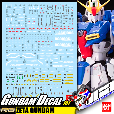 GD101 | RG ZETA GUNDAM