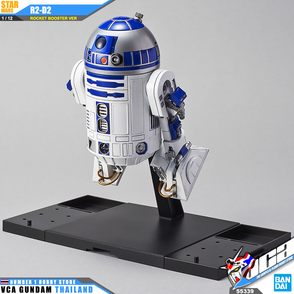 Bandai 1/12 R2-D2 ROCKET BOOSTER VER