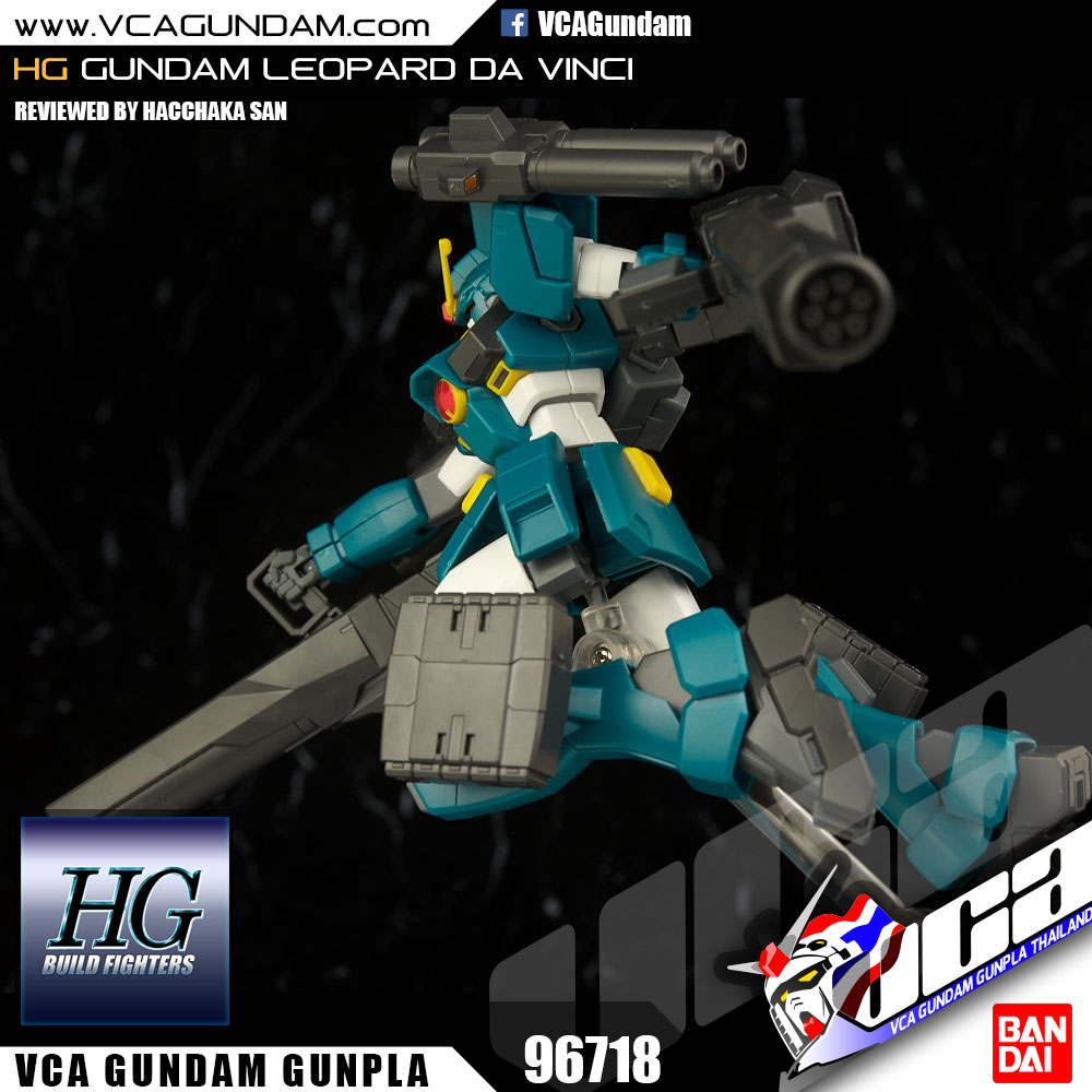 HG GUNDAM LEOPARD DA VINCI กันดั้ม ลีโอภาร์ด ดา วินชี่