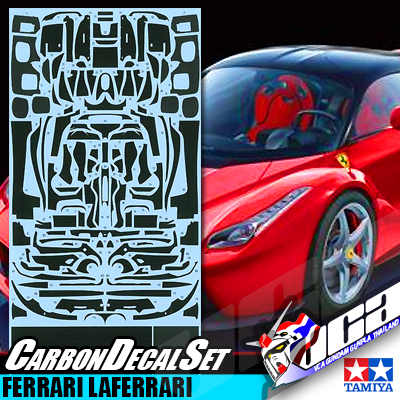 1/24 SCALE LAFERRARI CARBON PATTERN DECAL SET