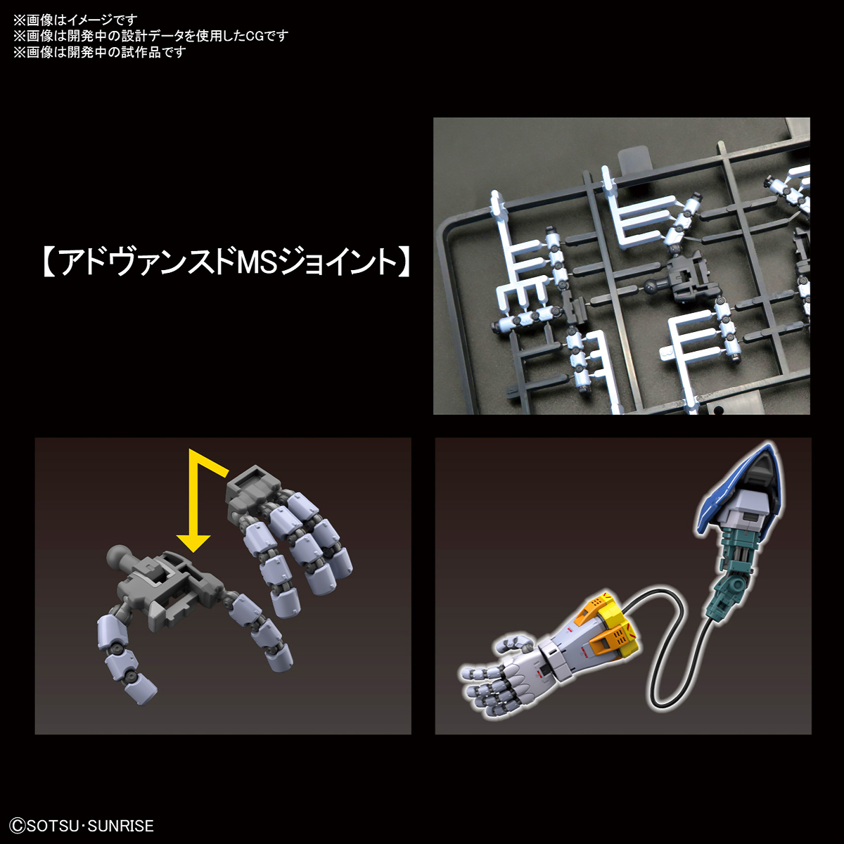 Bandai Real Grade RG MSN-02 ZEONG ซีออง
