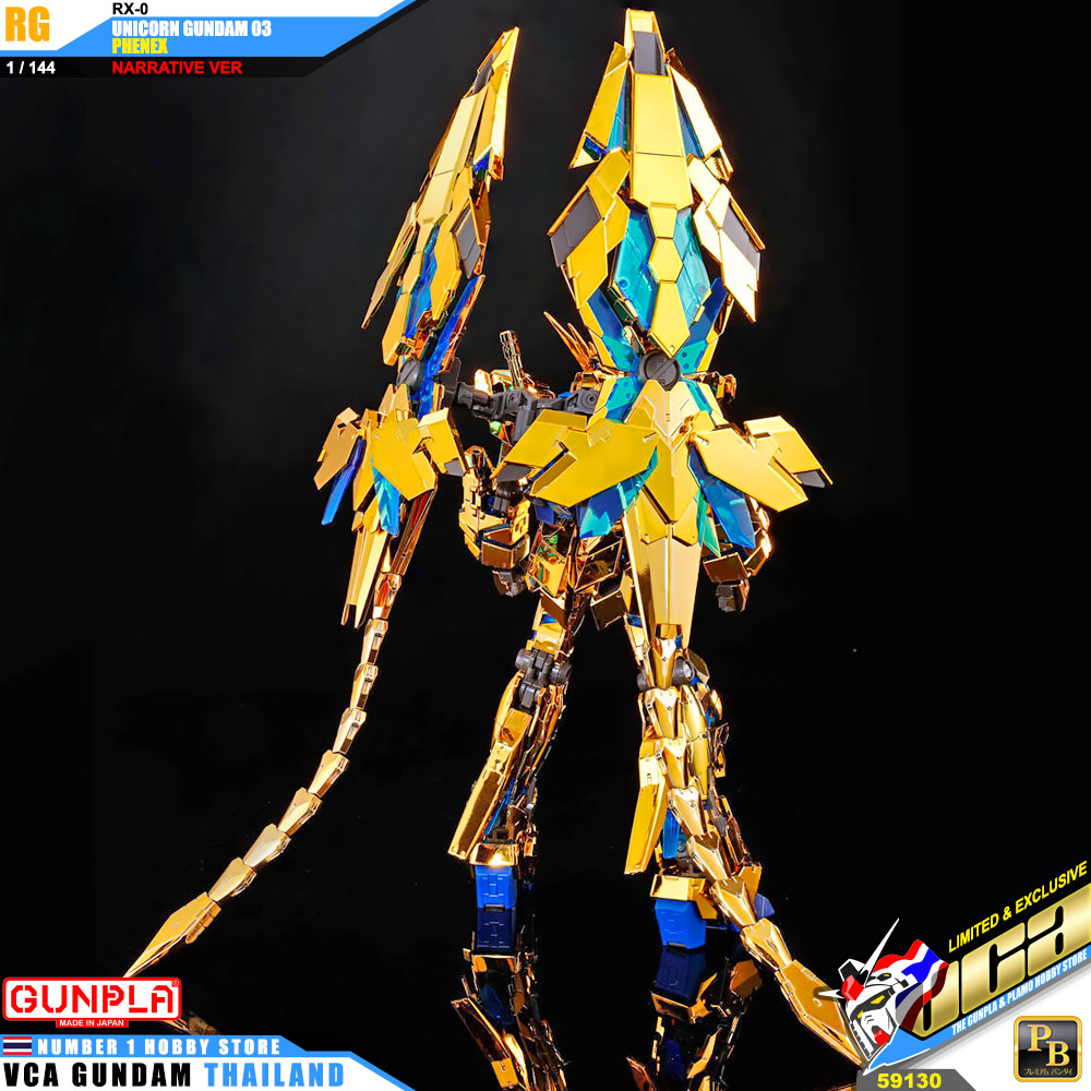 RG RX-0 UNICORN GUNDAM 03 PHENEX NARRATIVE VER ยูนิคอร์น กันดั้ม 03 ฟีนิกซ์ NT VER