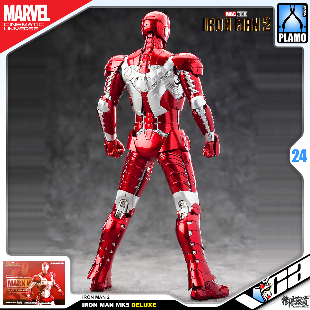 Eastern Model® x Morstorm Plastic Model Kits Series IRON MAN MARK 5 DELUXE