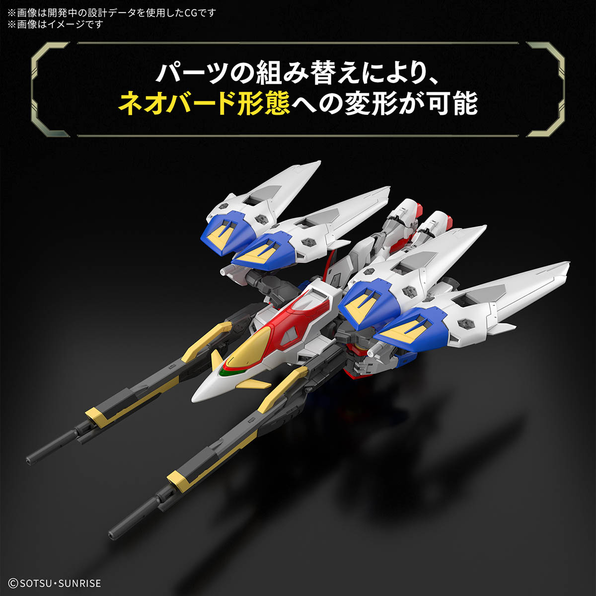 Bandai Namco Gunpla Real Grade RG 1/144 Wing Gundam Zero Action Figure Model Toy Kit VCA Bangkok Thailand