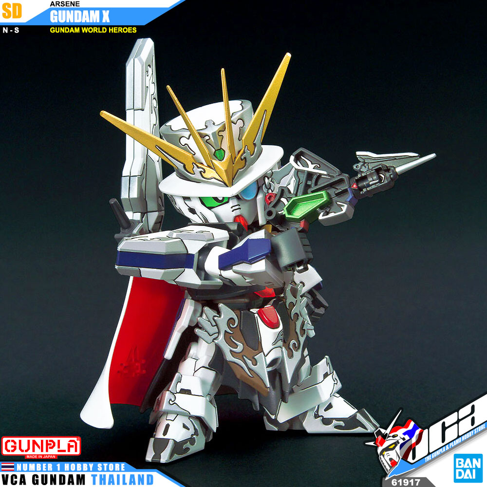 BANDAI GUNPLA SD GUNDAM WORLD HEROES SDW ARSENE GUNDAM X โมเดล กันดั้ม กันพลา VCA GUNDAM