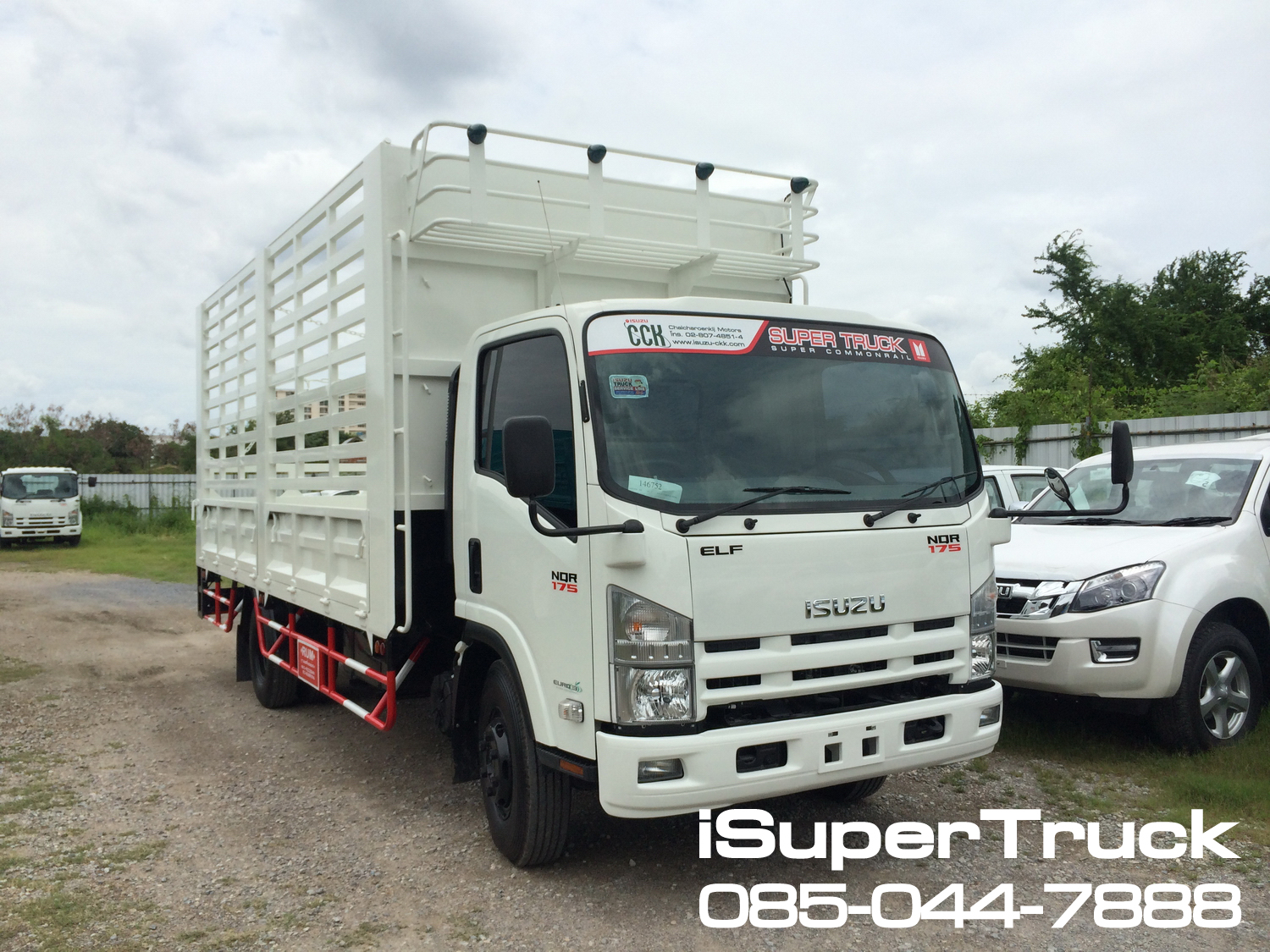 ISUZU NQR Euro 5 Max (ช่วงยาว 5.6 เมตร) หัวแชสซี (Chassis)