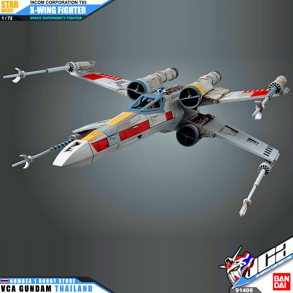 Bandai 1/72 X-WING FIGHTER