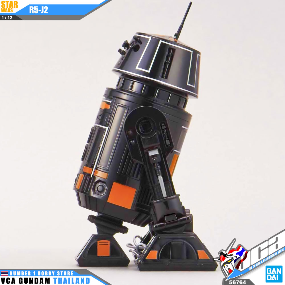 Bandai 1/12 R5-J2