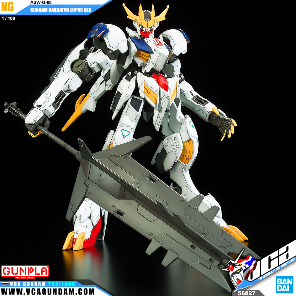 1/100 GUNDAM BARBATOS LUPUS REX กันดั้ม บาร์บาทอส ลูปัส เร็กซ์
