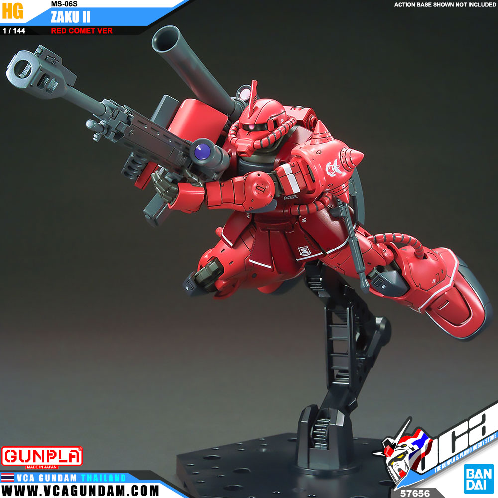 HG MS-06S ZAKU II (RED COMET VER) ซาคุ 2
