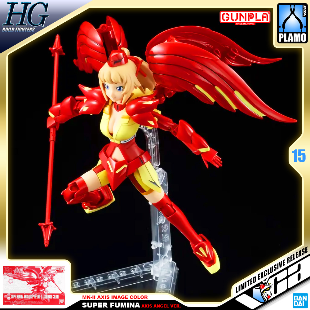 HG SUPER FUMINA AXIS ANGEL VER MK-II AXIS IMAGE COLOR