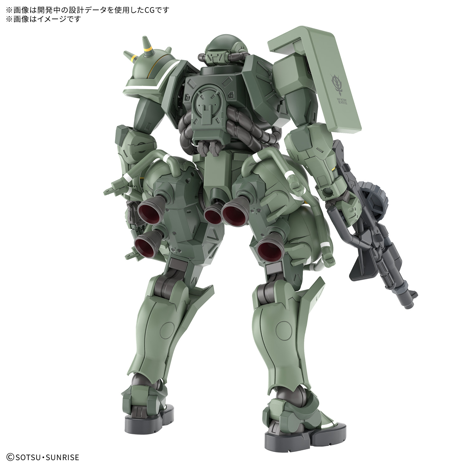 Bandai Gunpla High Grade GQuuuuuuX HG Zaku GQ Plastic Model Action Figure Toy Kit VCA Gundam Bangkok Thailand