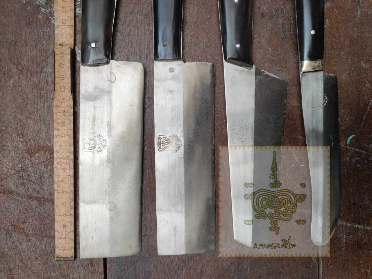 มีดครัว ตอกตราหน่วยรบพิเศษ(SPECIAL FORCES)