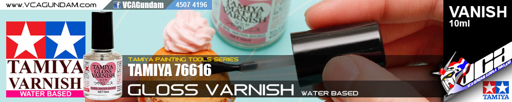 TAMIYA GLOSS VANISH