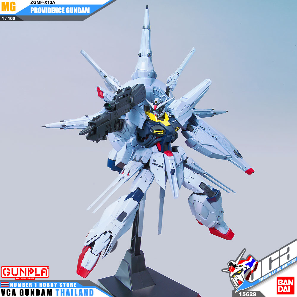 BANDAI GUNPLA MASTER GRADE MG 1/100 ZGMF-X13A PROVIDENCE GUNDAM โมเดล กันดั้ม กันพลา VCA GUNDAM