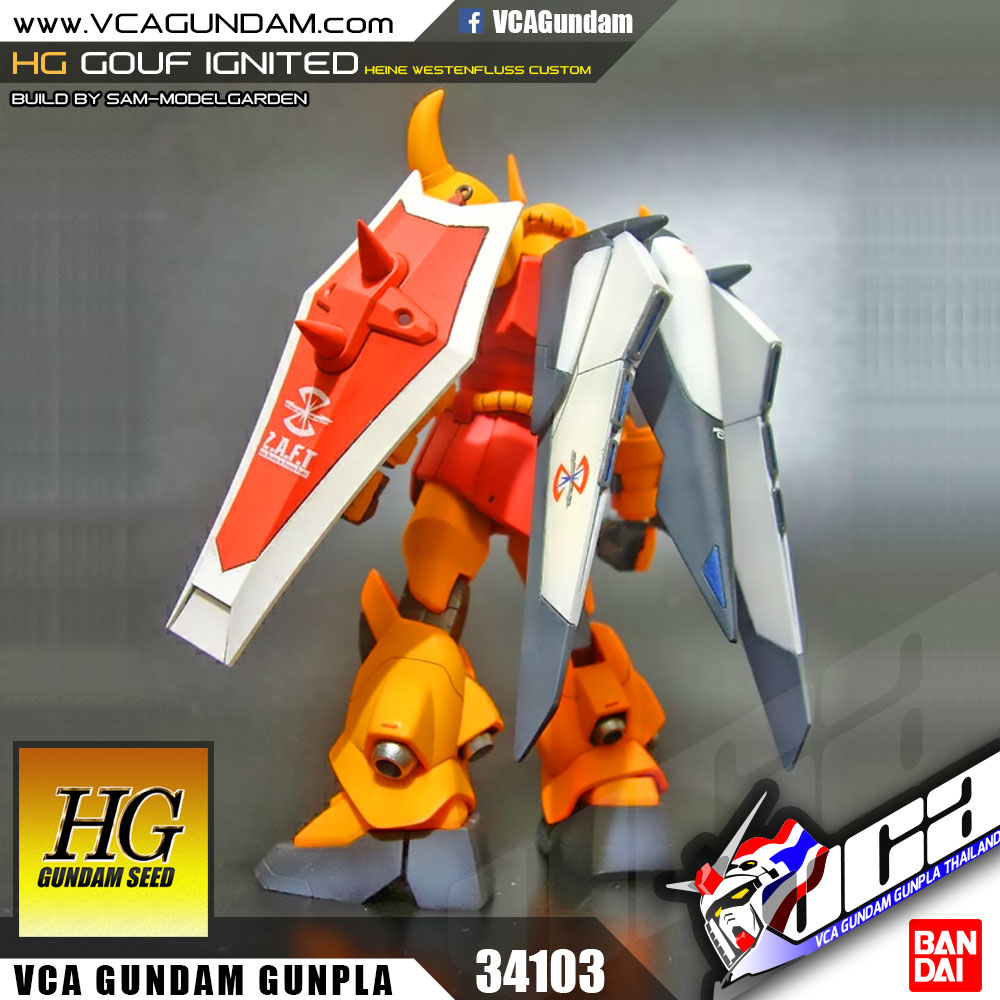 HG GOUF IGNITED (HEINE WESTENFLUSS CUSTOM) กอฟ อิกไนเตด