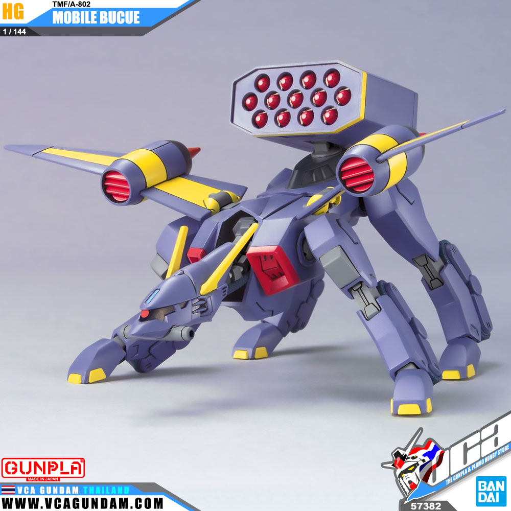 HG TMF/A-802 MOBILE BUCUE โมไบล์ บูคิว