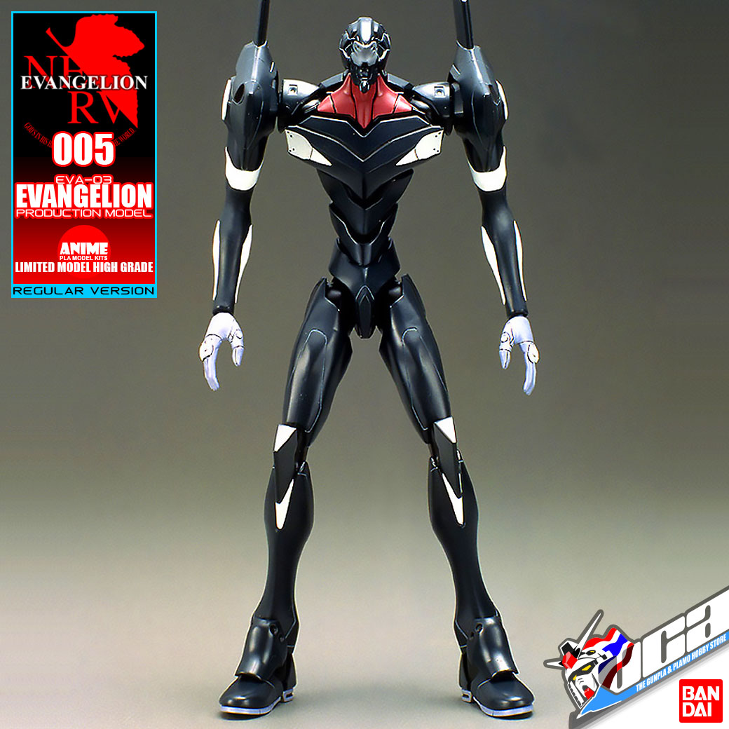 LM-HG EVA-03 PRODUCTION MODEL