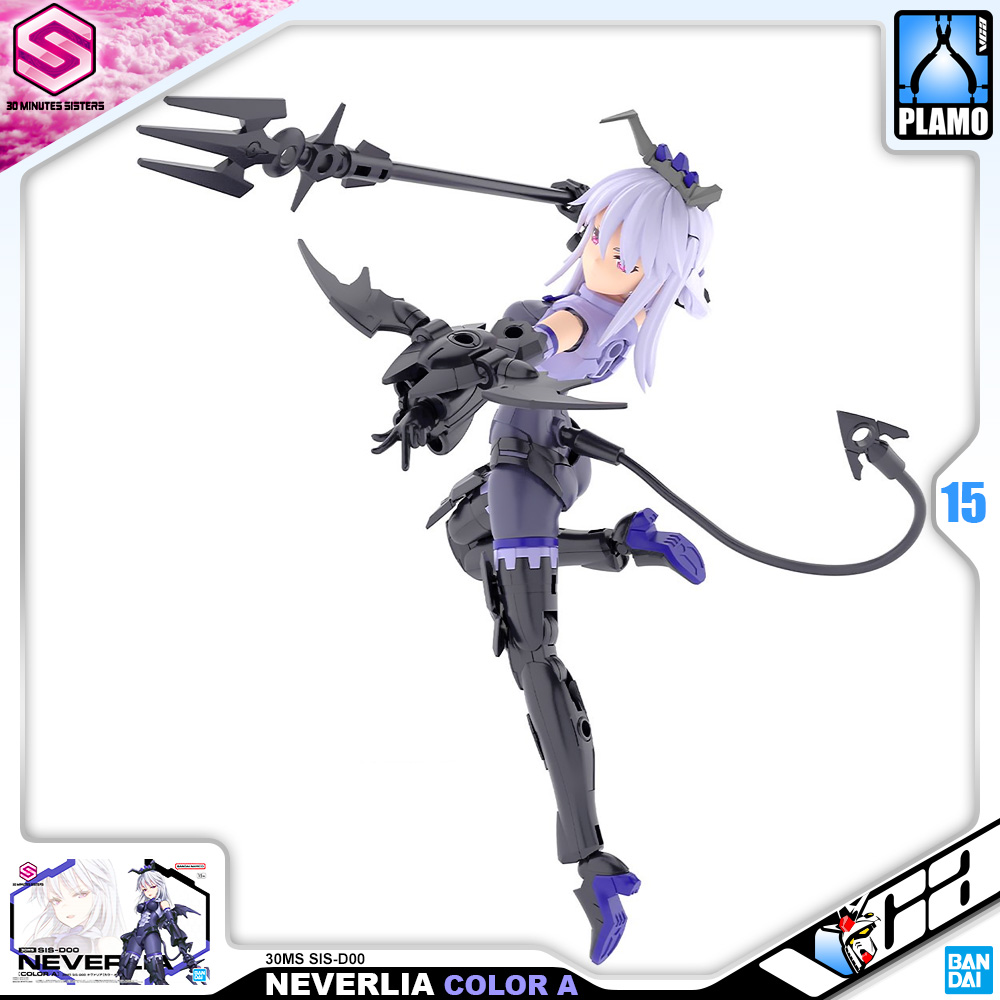 30 Minutes Sisters Plamo Series 30MS SIS-D00 NEVERLIA COLOR A