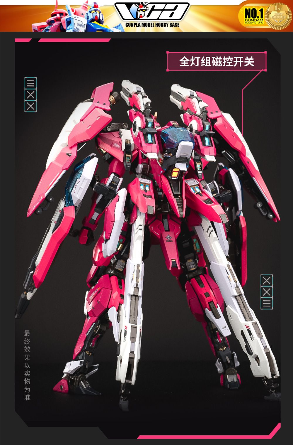 Moshow Noble Class Progenitor Effect MCT-AP04 Duke of Wei Guo Gong Metal Build Structure Premium Action Figure Toy VCA Gundam Bangkok Thailand