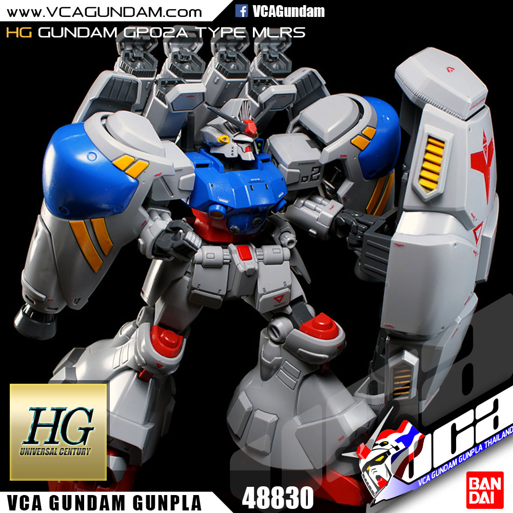 HG กันดั้ม GUNDAM GP02A TYPE MLRS