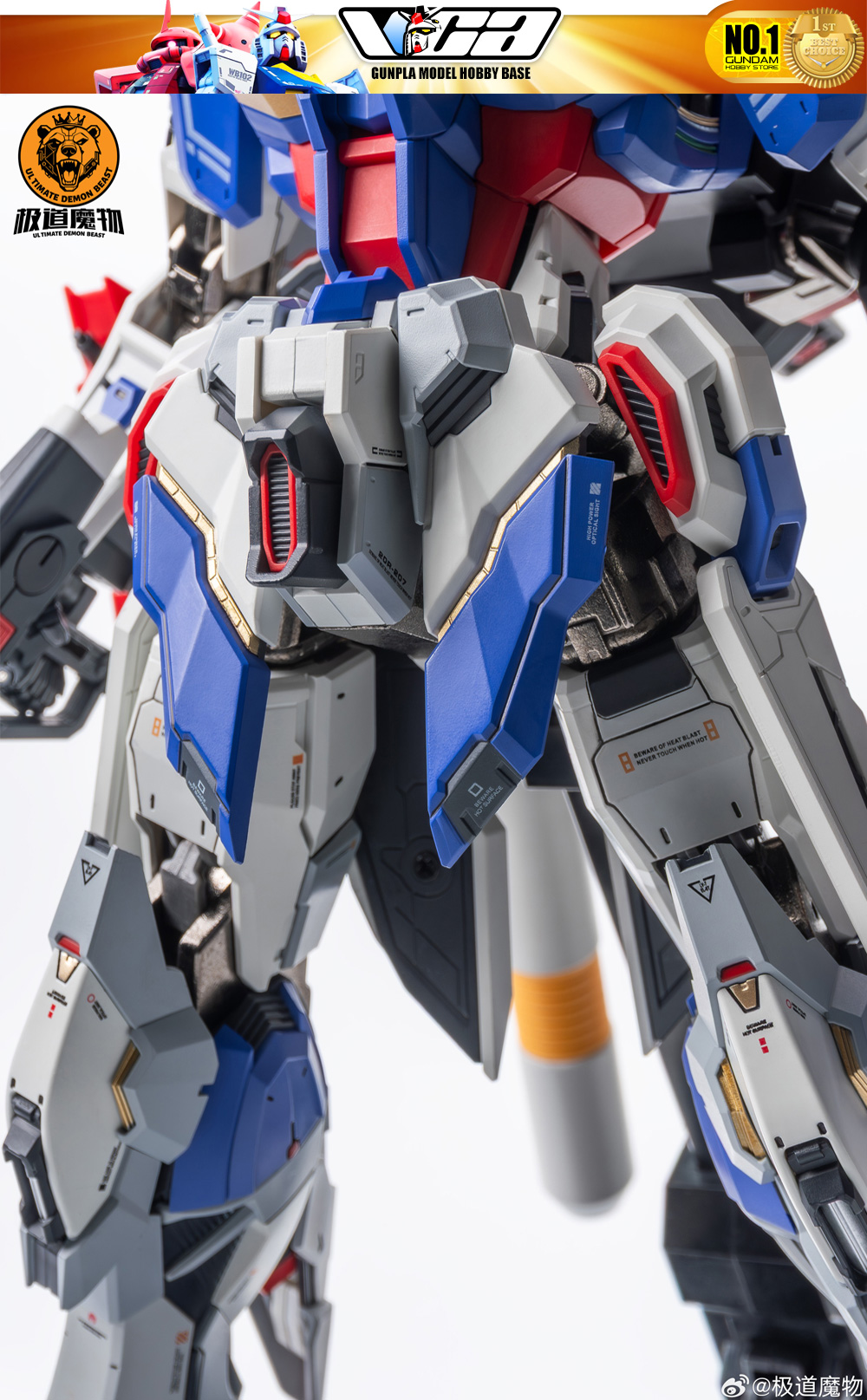 Ultimate Demon Beast Tyran 泰伦 Impulse Gundam 脉冲高达 Metal Build Structure Action Figure Toy VCA Gundam Thailand