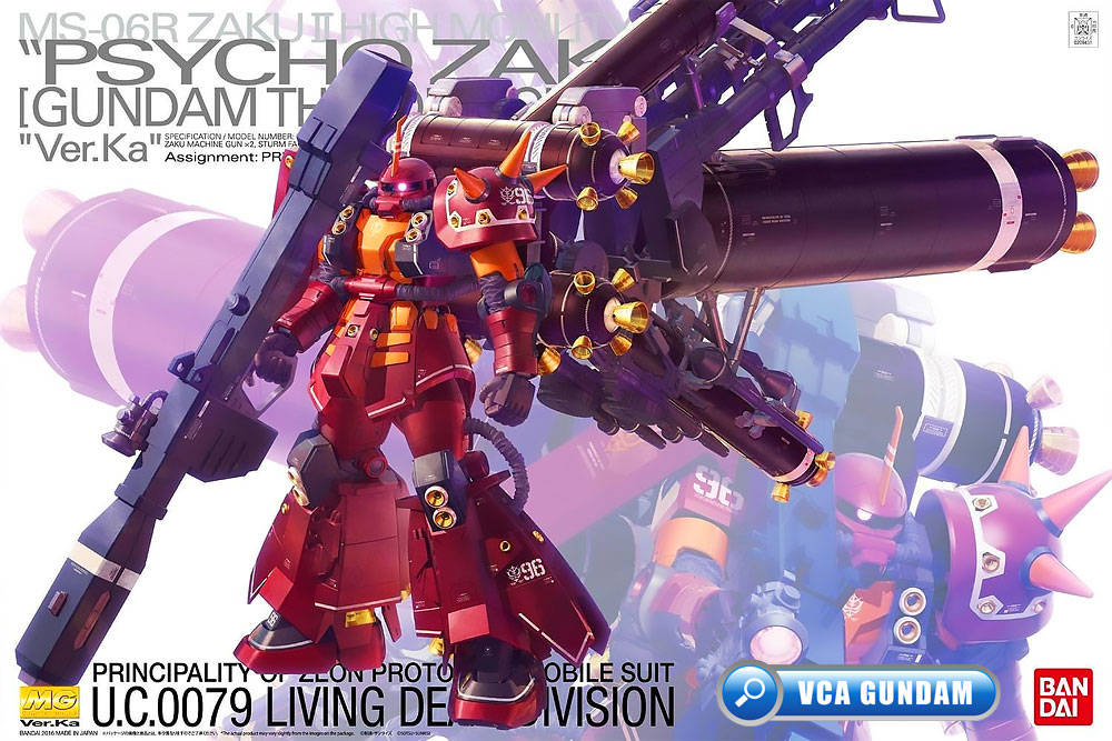 Bandai Master Grade MG MS-06R ZAKU II HIGH MOBILITY TYPE PSYCHO ZAKU VER KA ซาคุ 2 