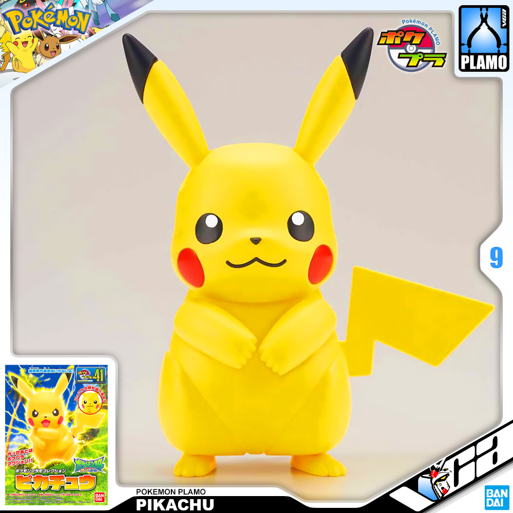 ⭐️ BANDAI POKEMON PLAMO PLASTIC MODEL COLLECTION 41 PIKACHU ประกอบ หุ่นยนต์ โมเดล กันดั้ม กันพลา ของเล่น VCA GUNDAM