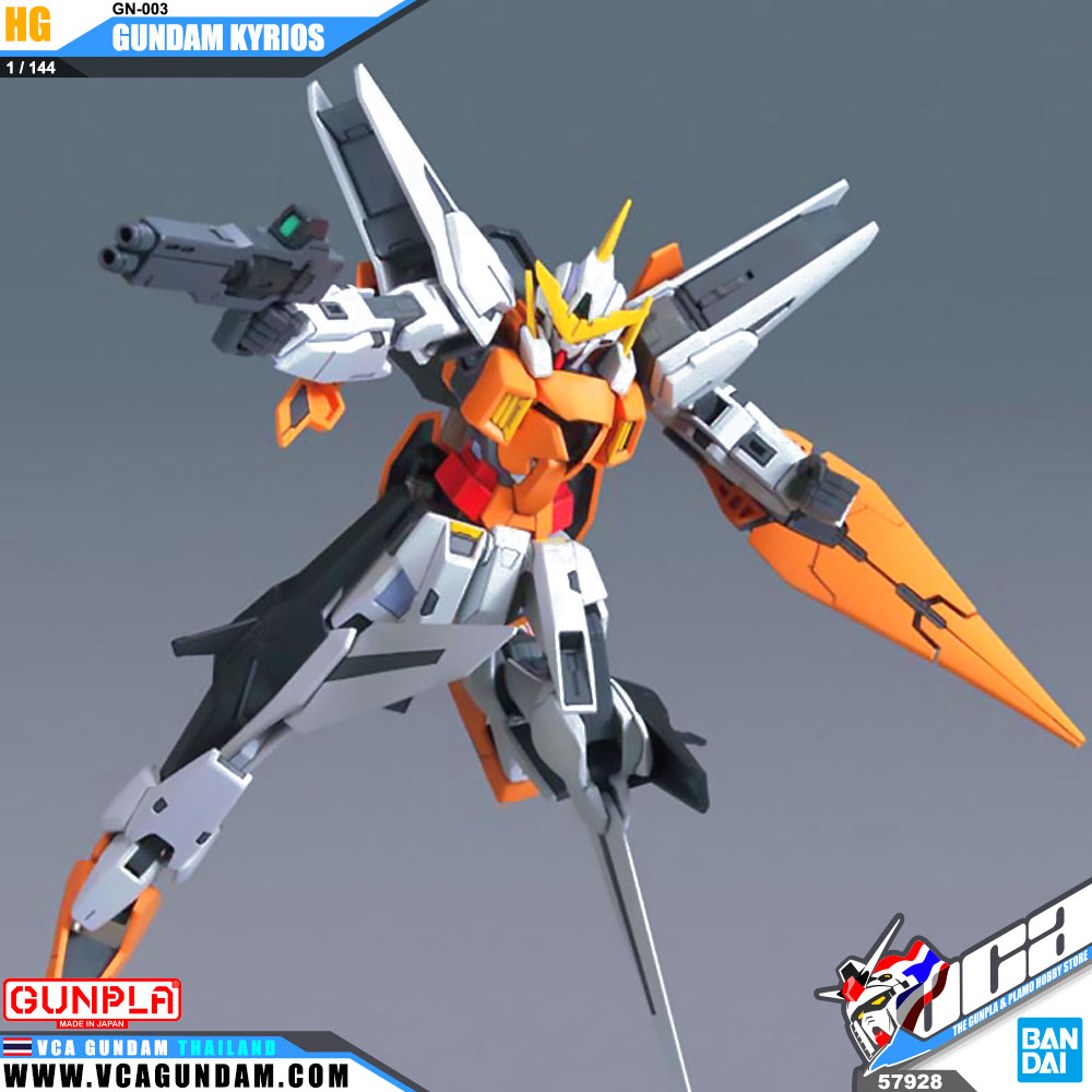 HG GN-003 GUNDAM KYRIOS กันดั้ม คีรอส