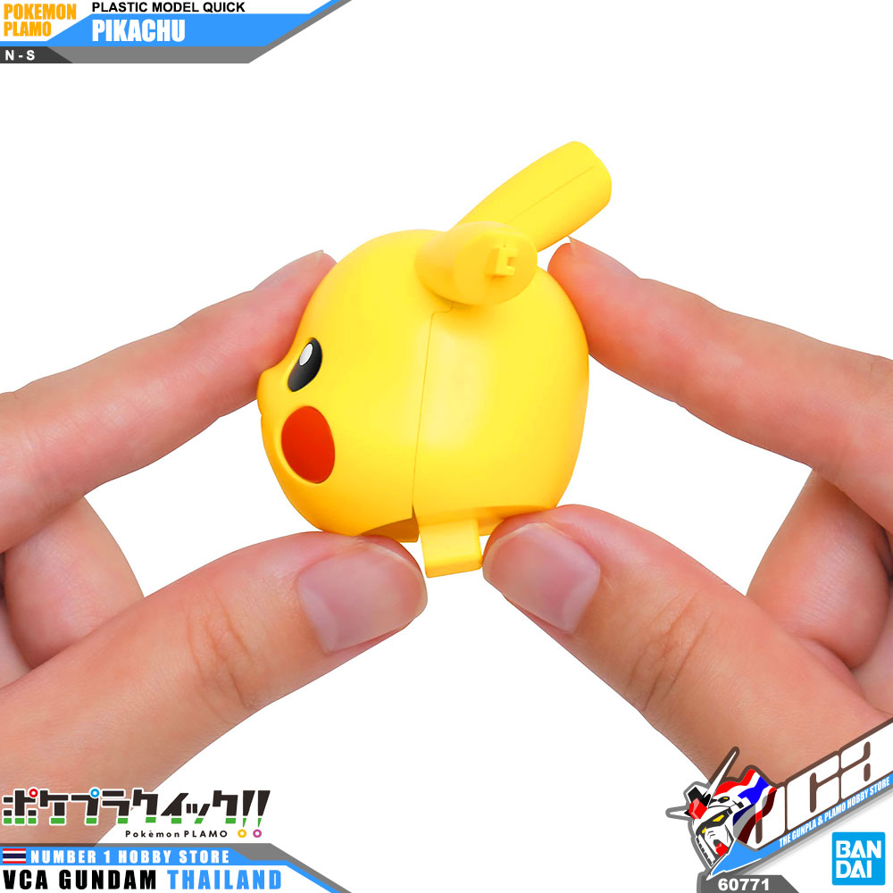 Pokemon Plamo Collection Quick! Pikachu