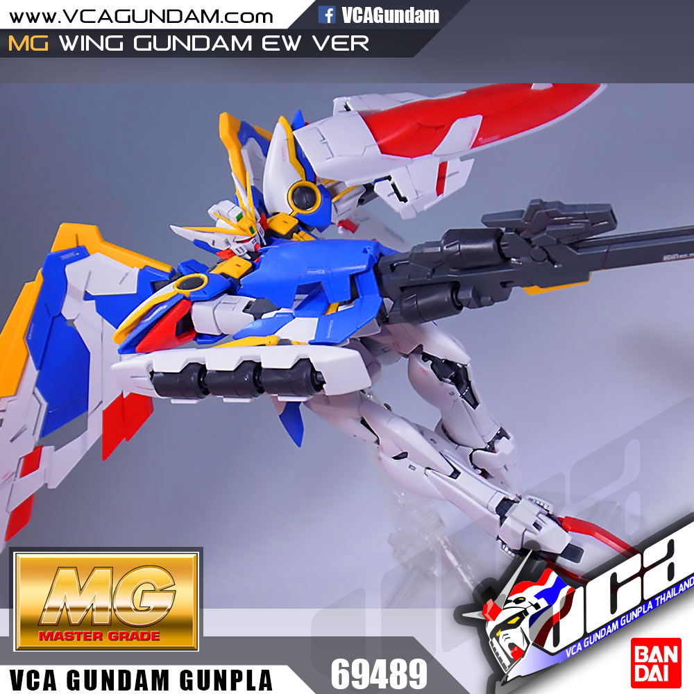MG WING GUNDAM EW VER วิง กันดั้ม