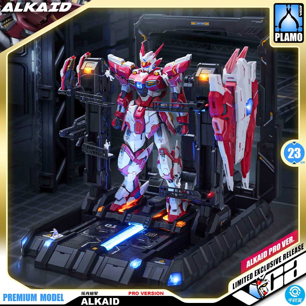 QianQiuShang 千秋赏 Alkaid Pink II 摇光破军 进阶版 Pro Version Master Grade MG Model Action Figure Kit VCA Gundam Thailand
