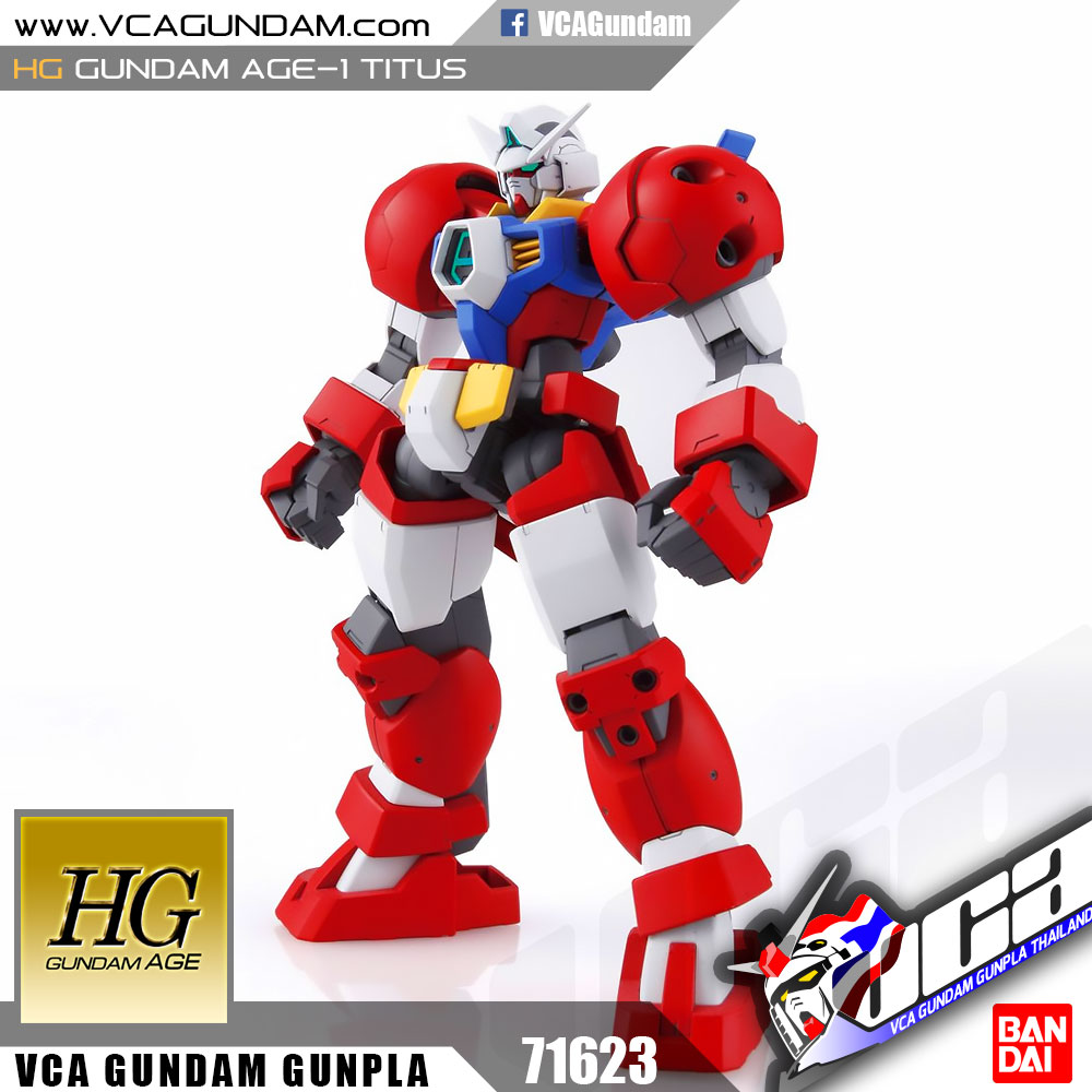 HG GUNDAM AGE-1 TITUS กันดั้ม เอจ 1 ไททัส