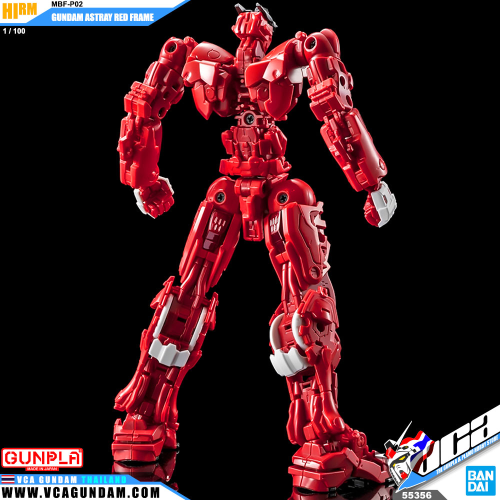 High Resolution Model MBF-P02 GUNDAM ASTRAY RED FRAME กันดั้ม แอสเทรย์ เรด เฟรม