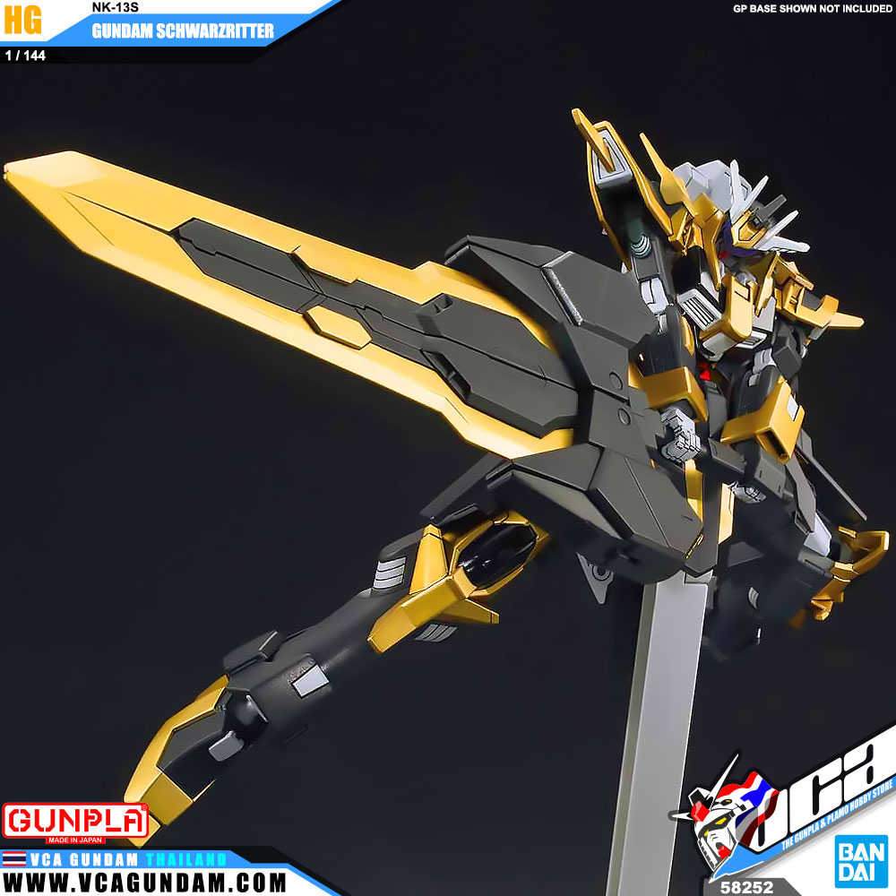HG NK-13S GUNDAM SCHWARZRITTER กันดั้ม ชวอร์ซริทเทอร์