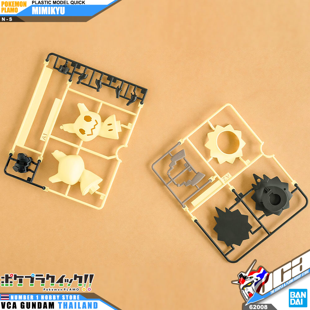 BANDAI POKEMON PLAMO PLASTIC MODEL COLLECTION QUICK MIMIKYU โมเดล โปเกมอน มิว VCA GUNDAM