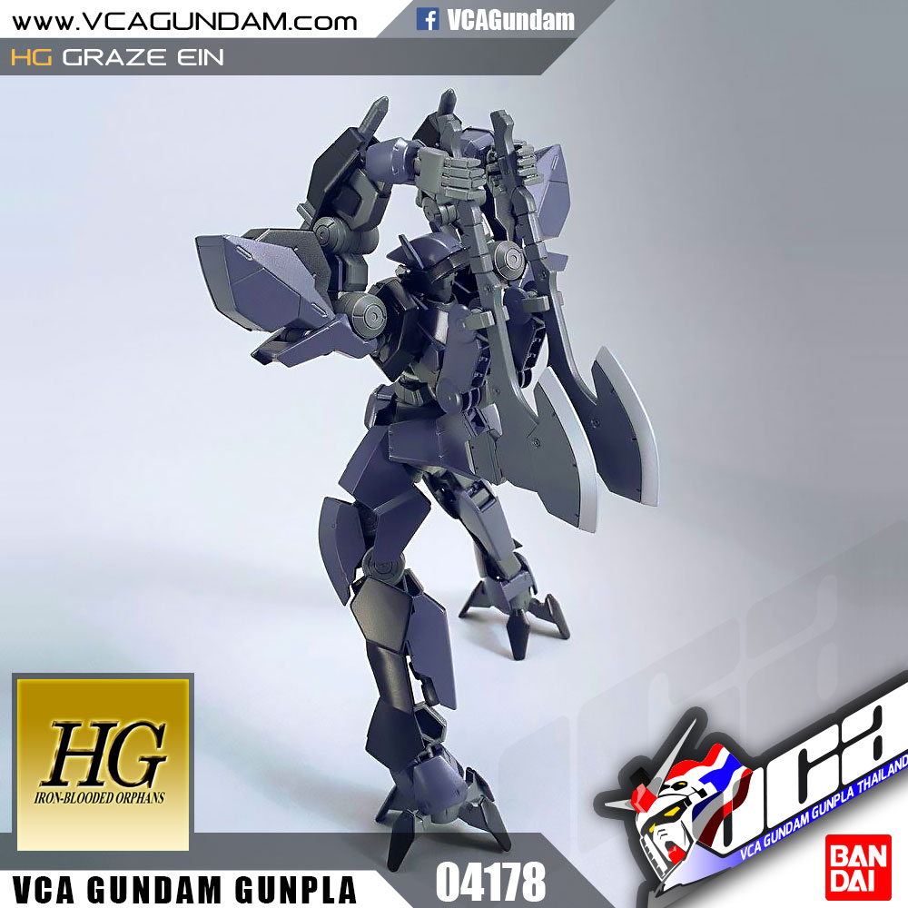 HG GRAZE EIN เกรซ อินส์