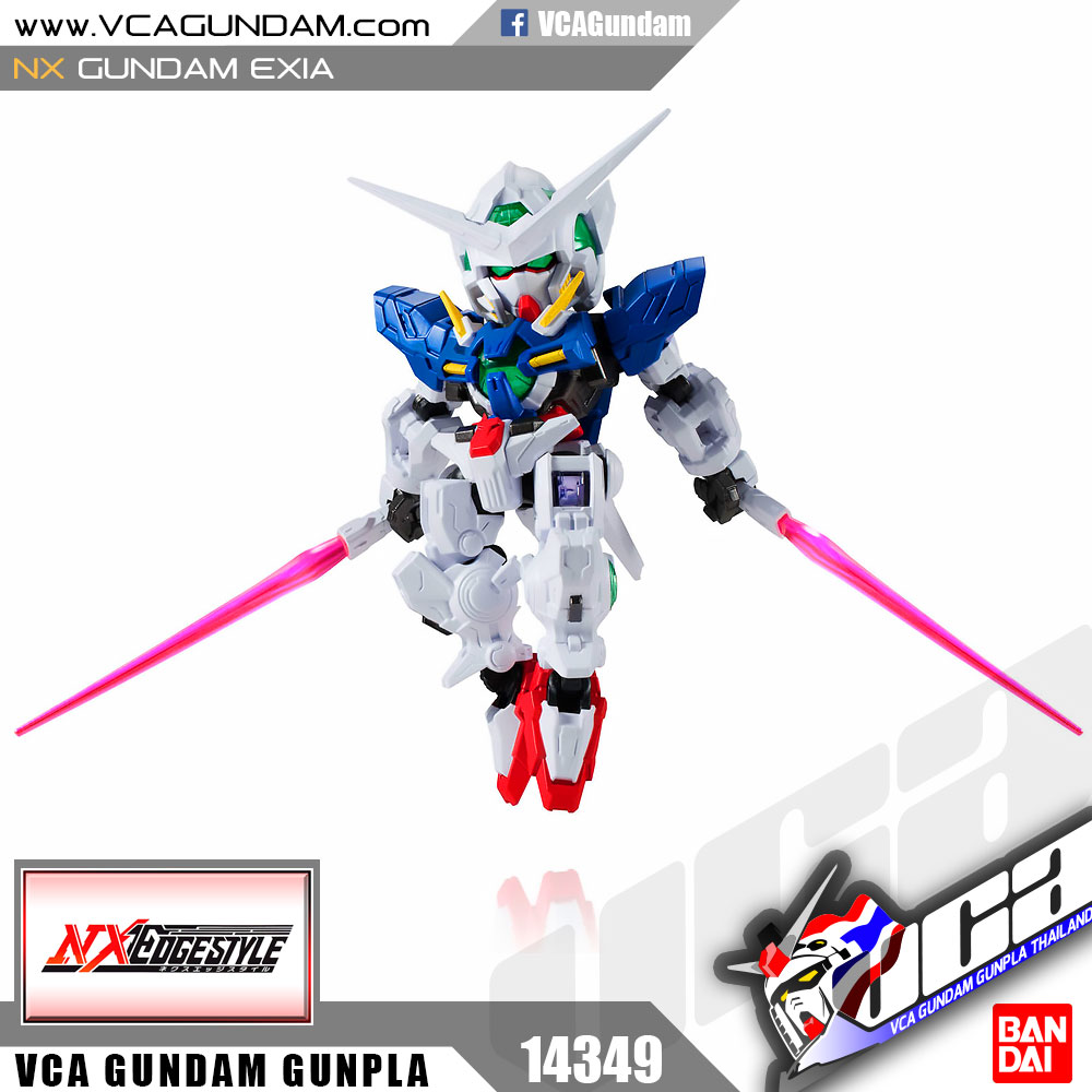 NXEDGE STYLE GUNDAM EXIA