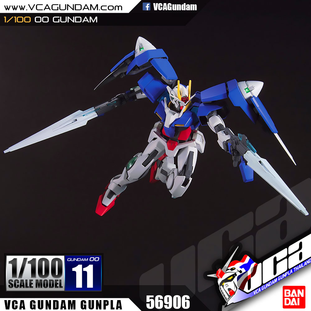1/100 00 GUNDAM กันดั้ม